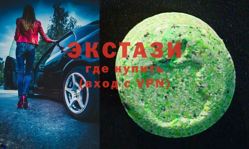 Ecstasy Дубай  магазин продажи наркотиков  Анжеро-Судженск 